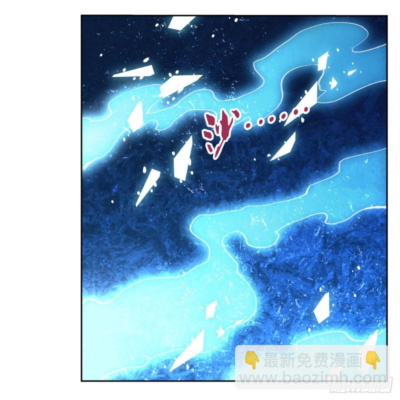 第123话 融合奥义(1/2)-第126话