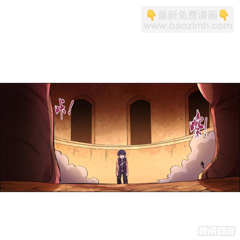 第125话 封印的棺柩(1/2)-第128话