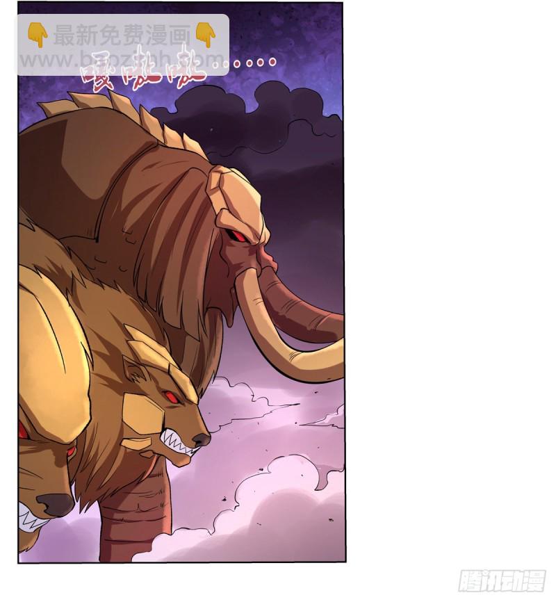 第125话 封印的棺柩(1/2)-第128话