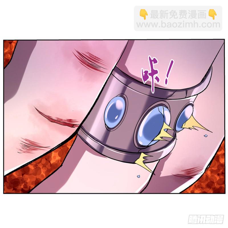 第125话 封印的棺柩(1/2)-第128话