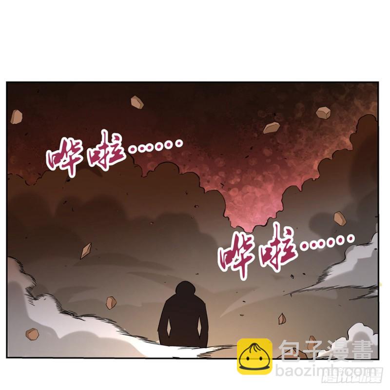 第125话 封印的棺柩(1/2)-第128话