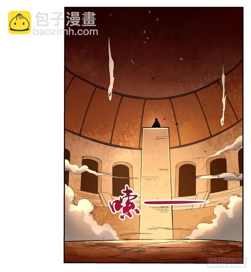 第125话 封印的棺柩(1/2)-第128话