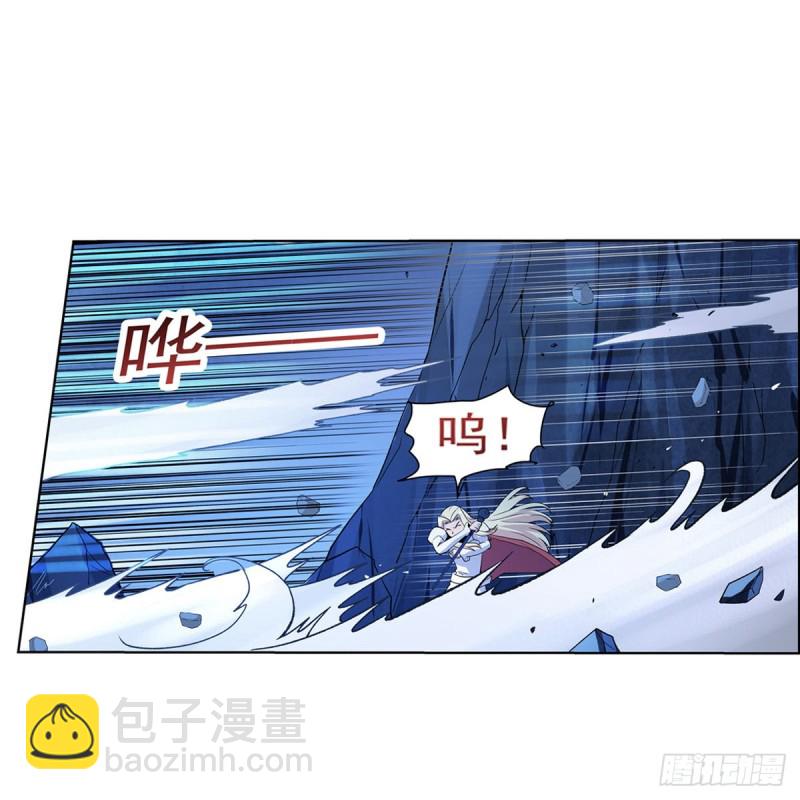 第125话 封印的棺柩(1/2)-第128话