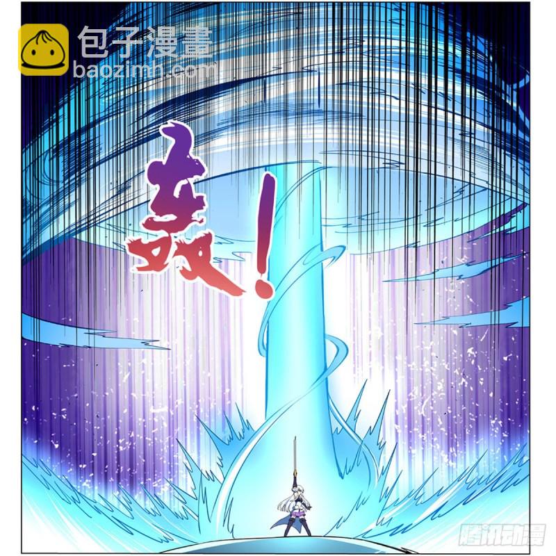 第125话 封印的棺柩(1/2)-第128话