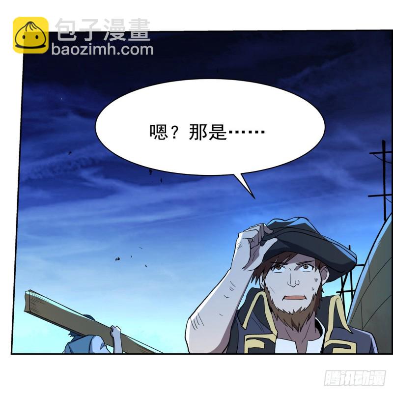 第125话 封印的棺柩(1/2)-第128话