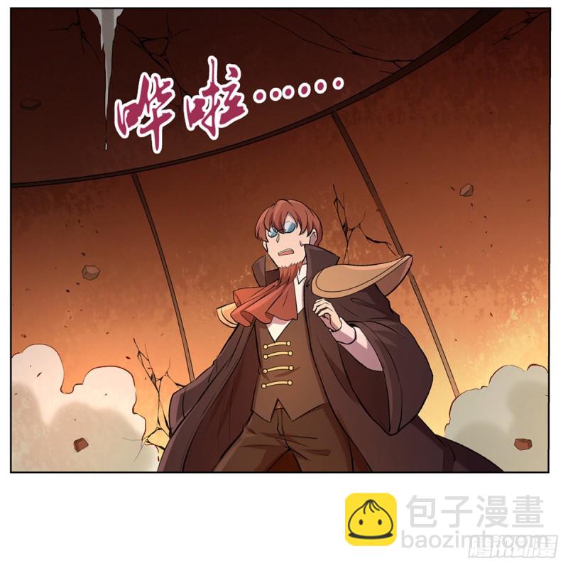 第125话 封印的棺柩(1/2)-第128话