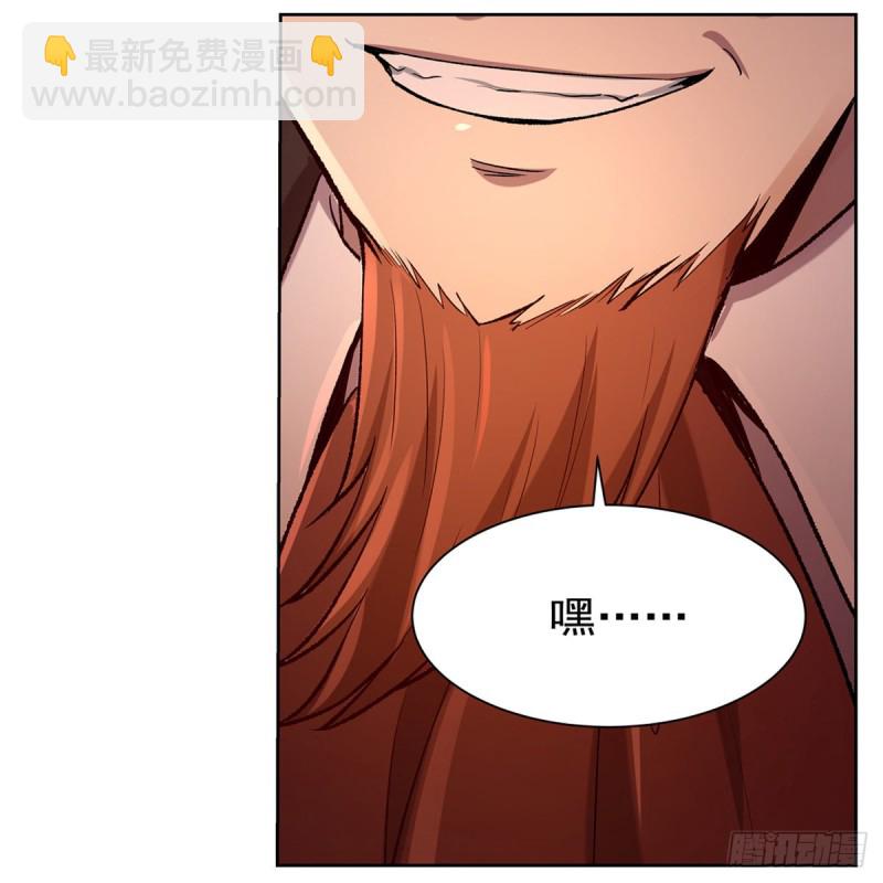 第125话 封印的棺柩(1/2)-第128话