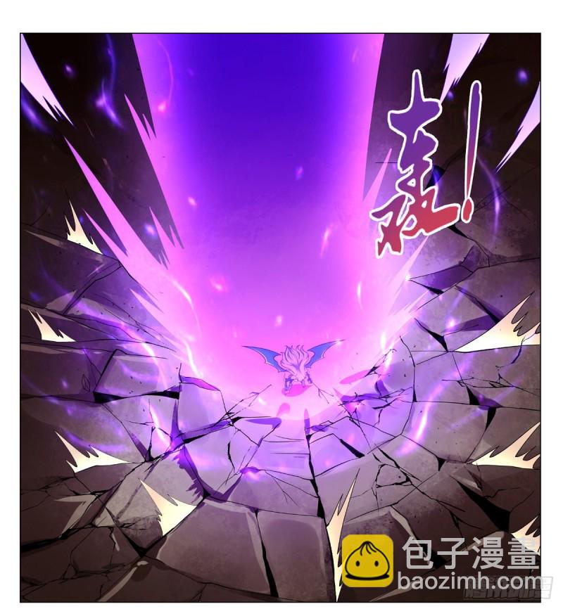 第127话 神明发怒(1/2)-第130话