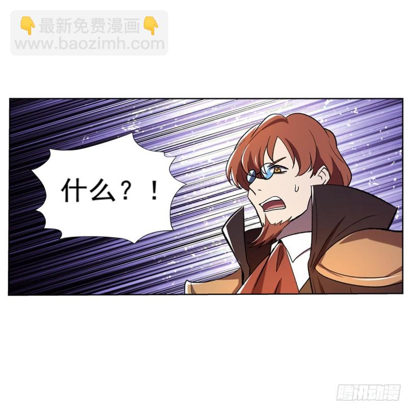 第127话 神明发怒(1/2)-第130话
