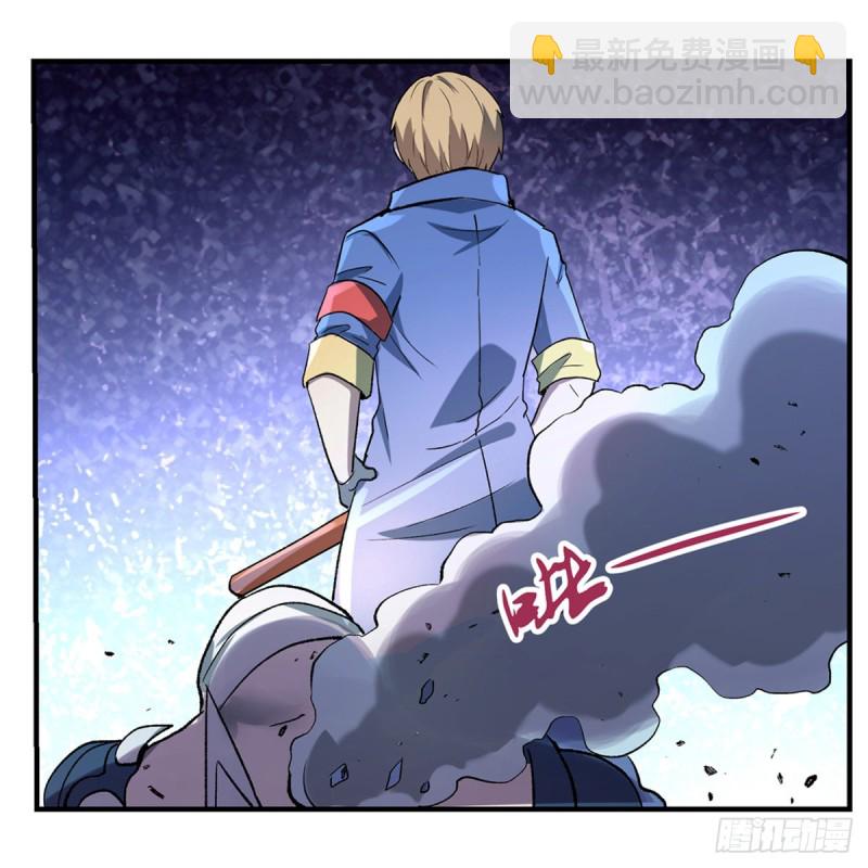 第127话 神明发怒(1/2)-第130话