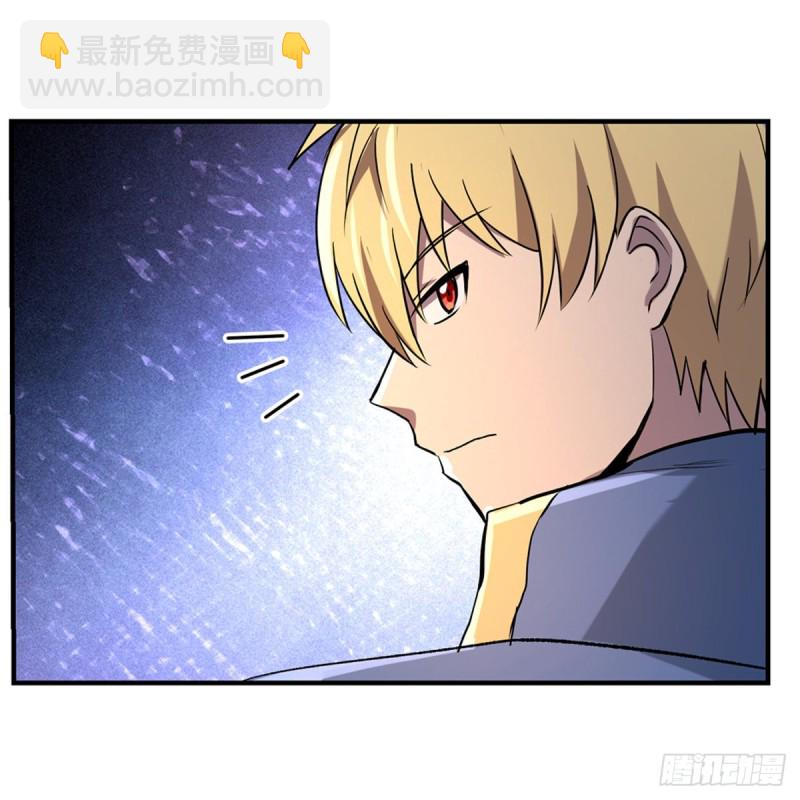 第127话 神明发怒(1/2)-第130话