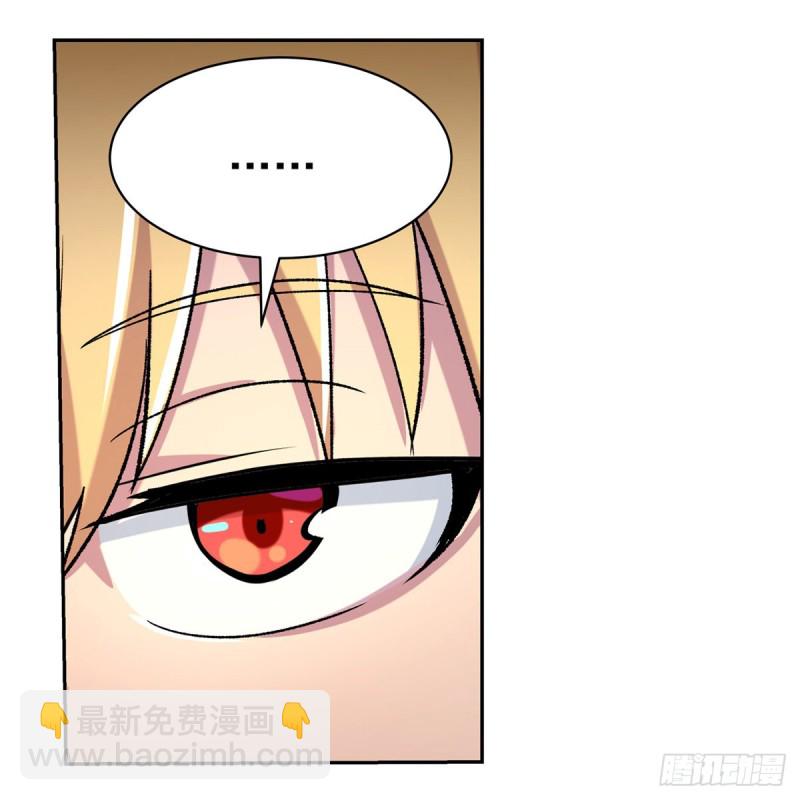第127话 神明发怒(1/2)-第130话