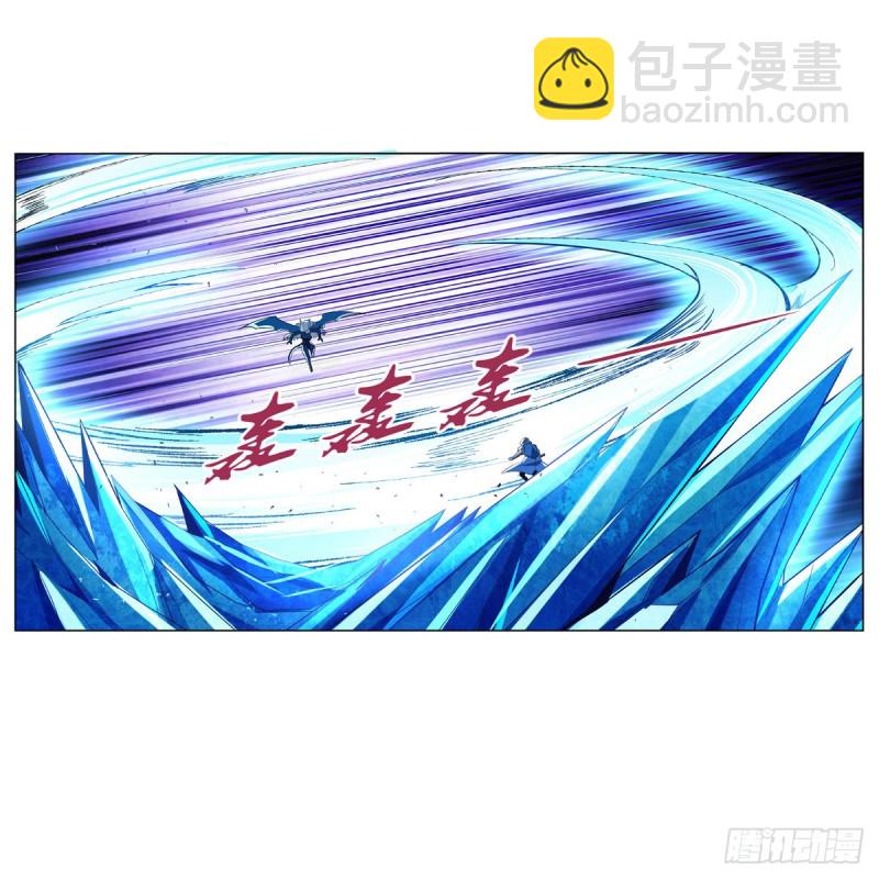第127话 神明发怒(1/2)-第130话