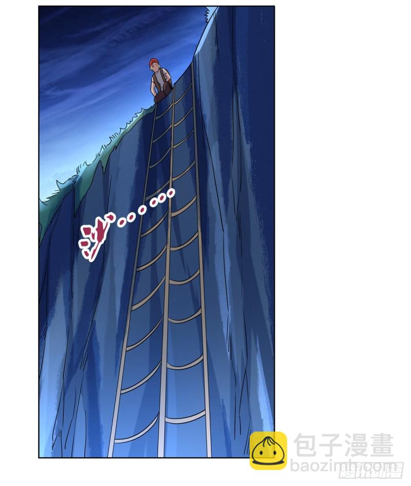 第127话 神明发怒(1/2)-第130话