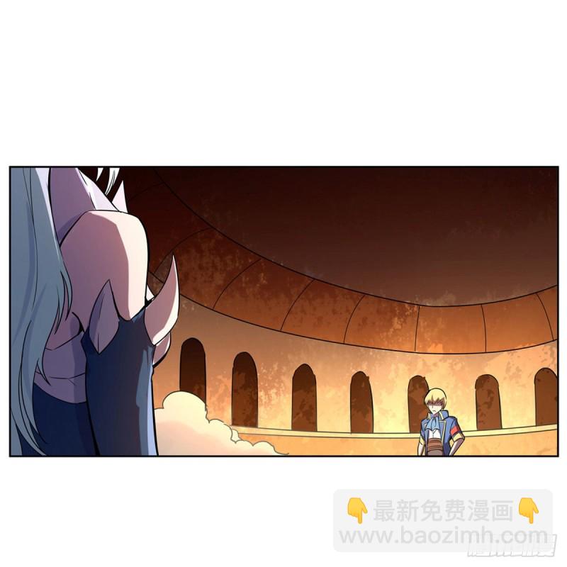 第127话 神明发怒(1/2)-第130话