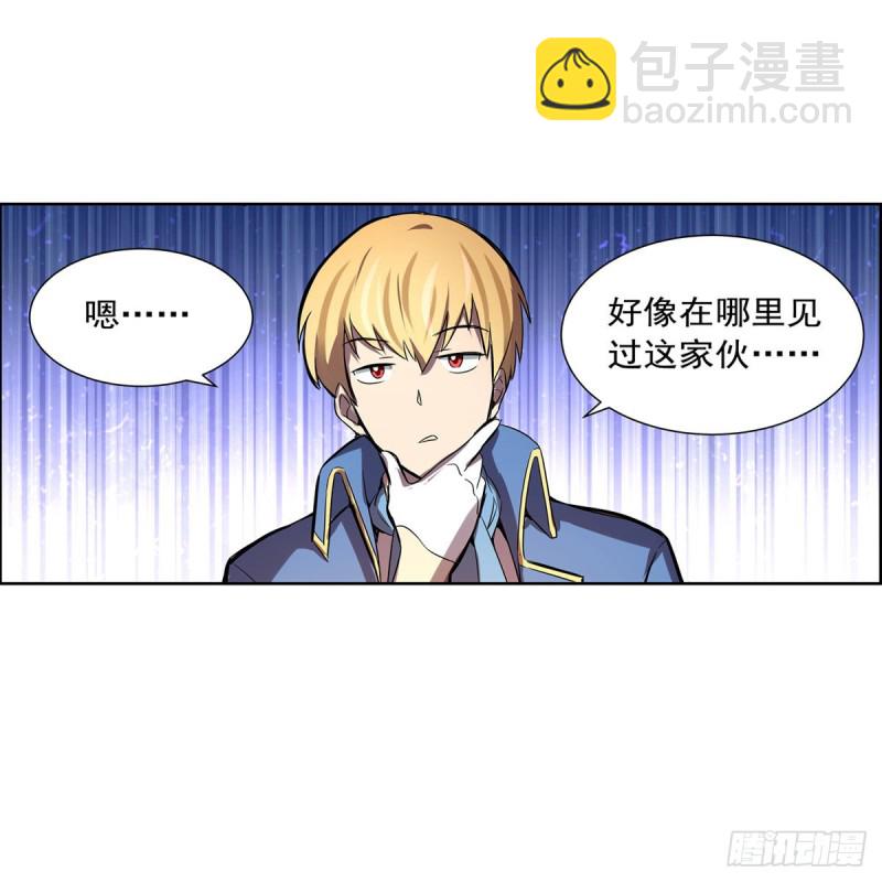 第127话 神明发怒(1/2)-第130话