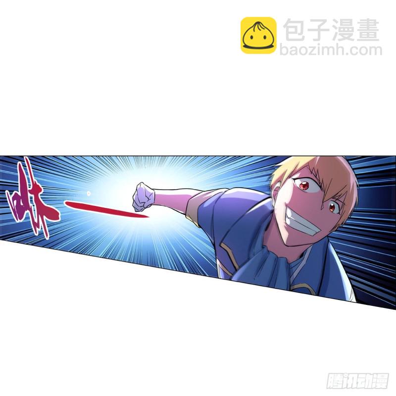 第129话 逃脱(1/2)-第132话