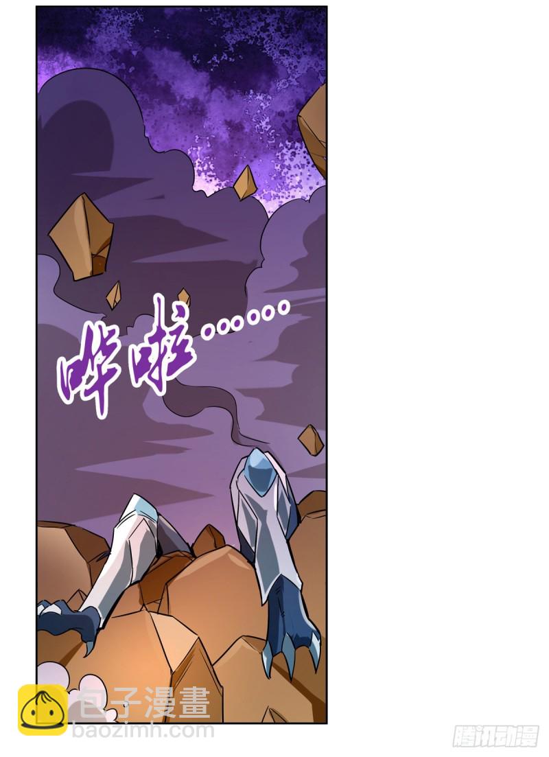 第129话 逃脱(1/2)-第132话
