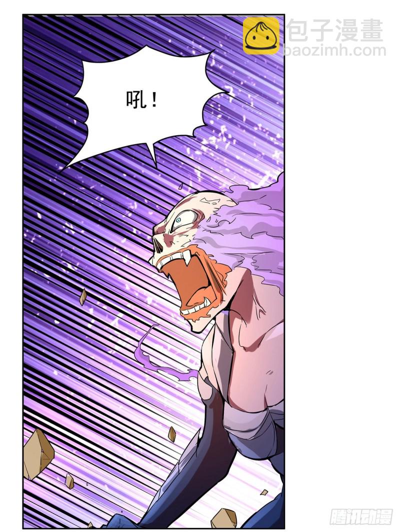 第129话 逃脱(1/2)-第132话