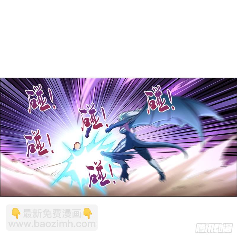 第129话 逃脱(1/2)-第132话