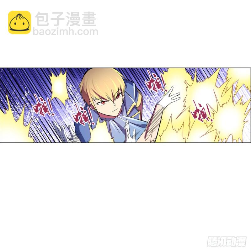 第129话 逃脱(1/2)-第132话