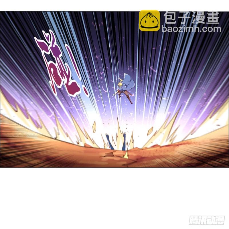 第129话 逃脱(1/2)-第132话