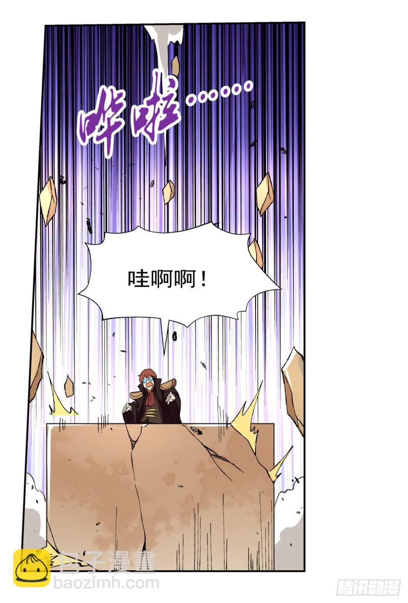 第129话 逃脱(1/2)-第132话
