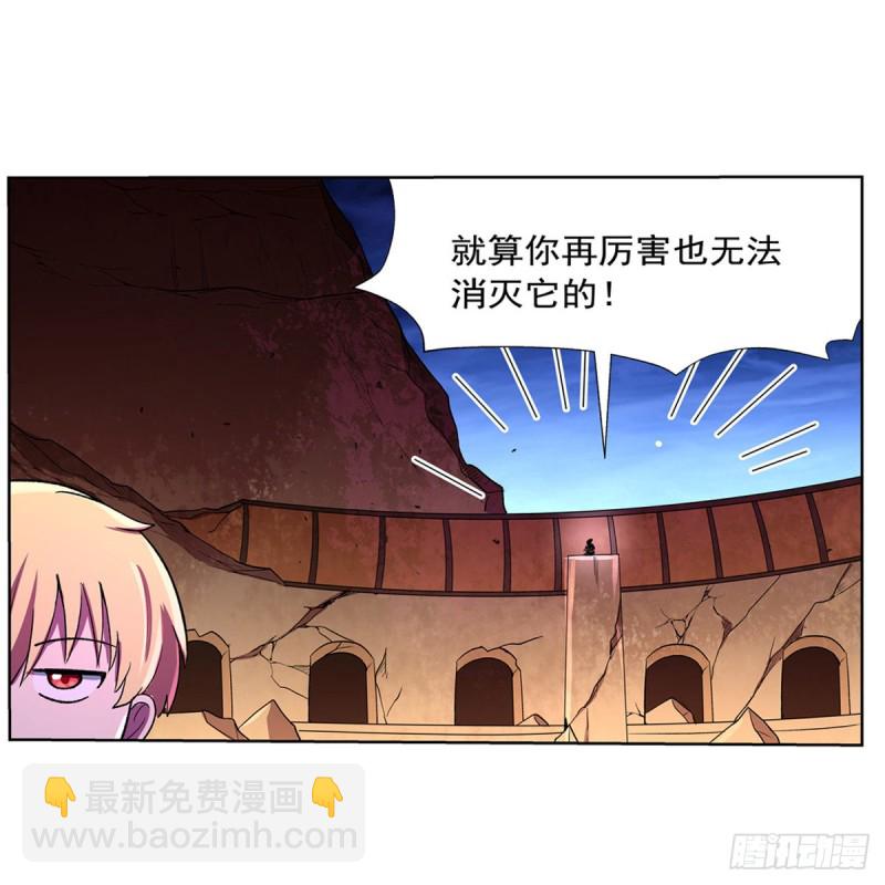 第129话 逃脱(1/2)-第132话