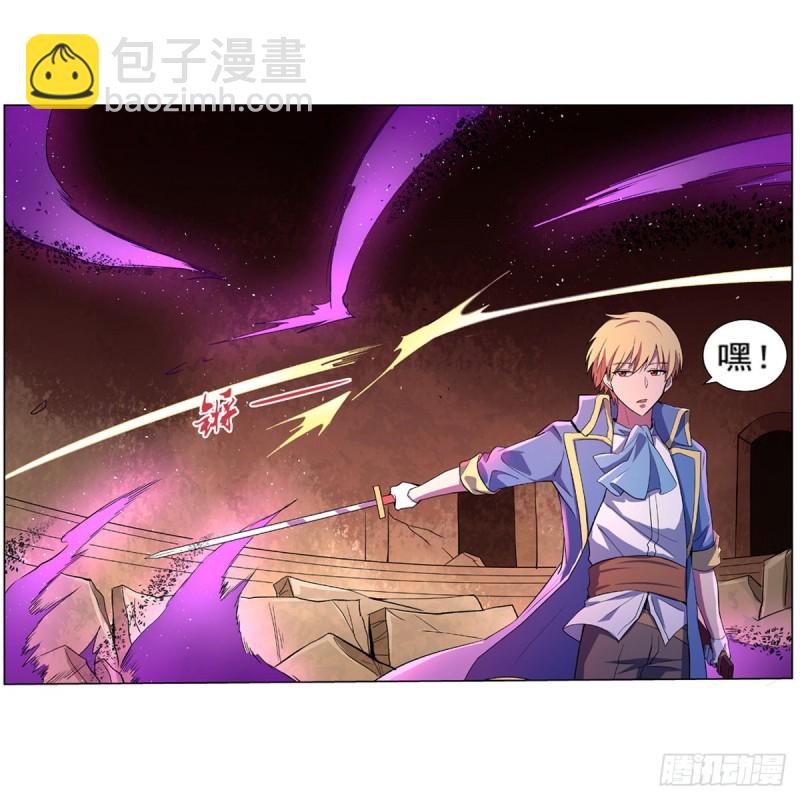 第129话 逃脱(1/2)-第132话