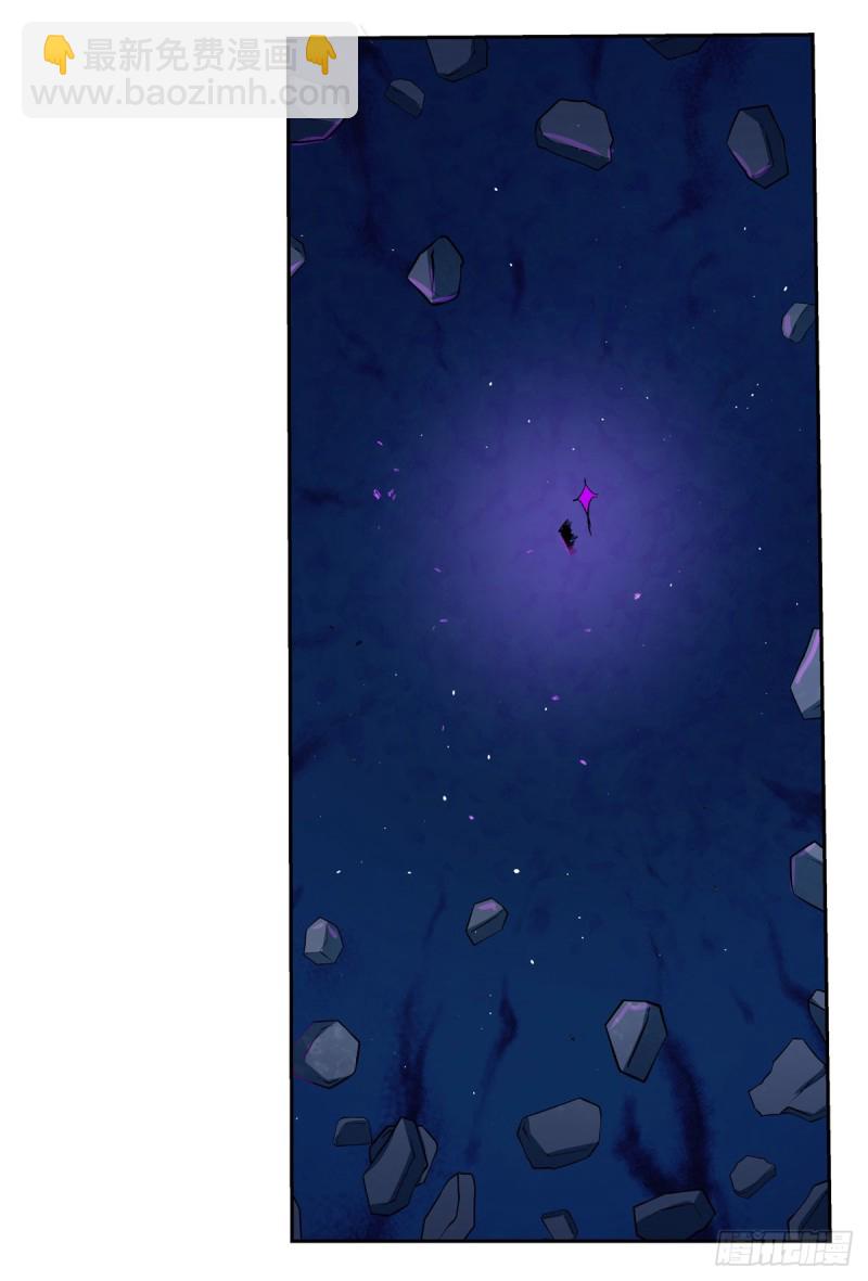 第129话 逃脱(1/2)-第132话