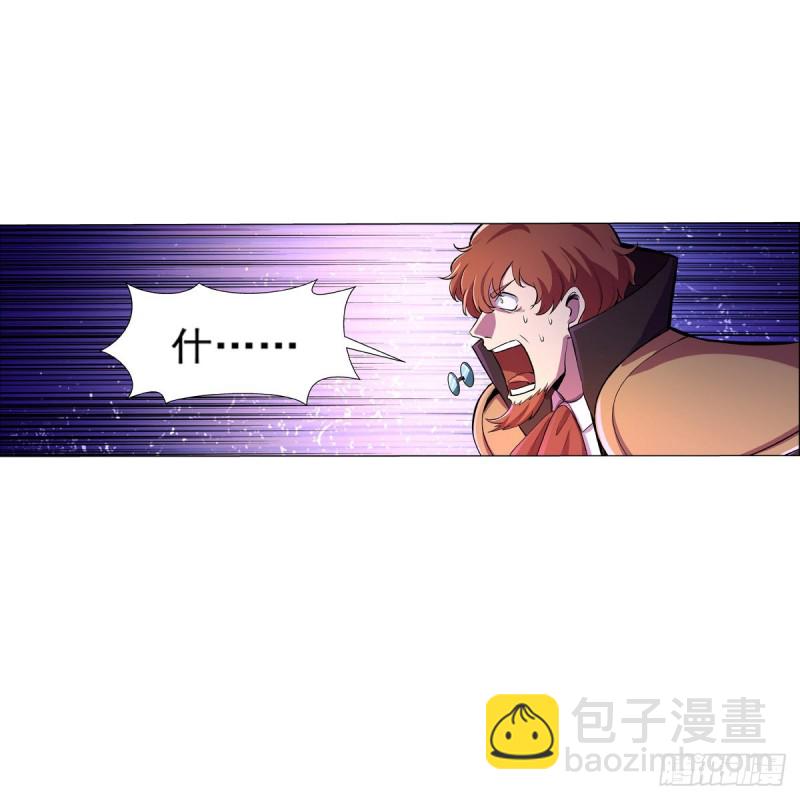 第129话 逃脱(1/2)-第132话