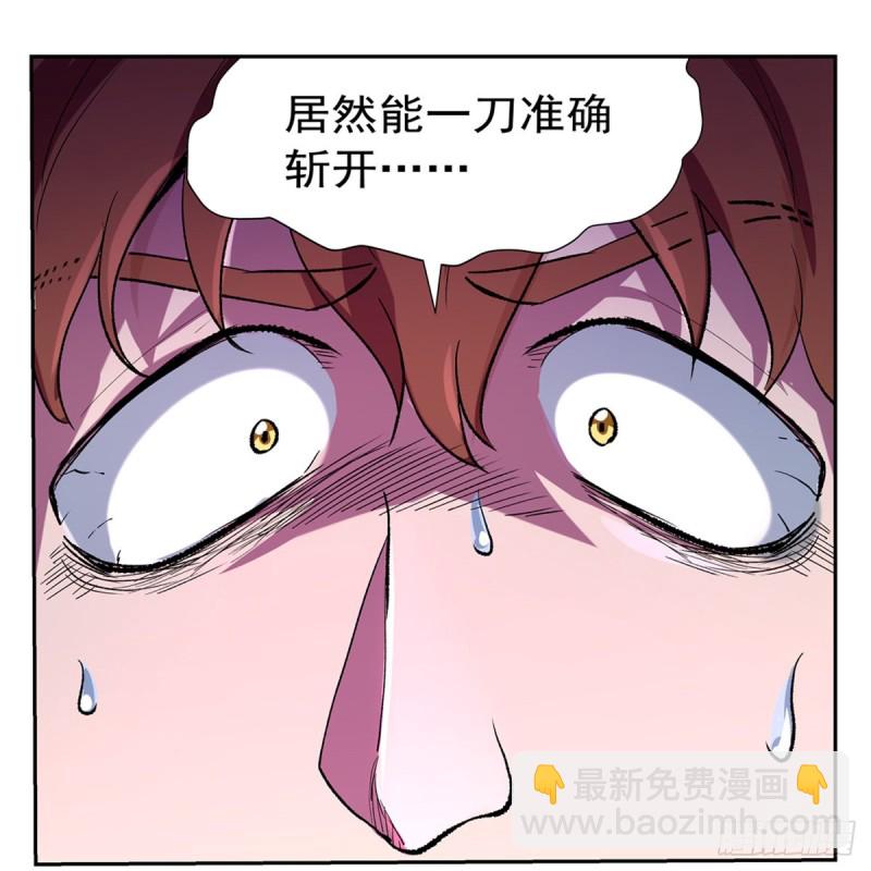 第129话 逃脱(1/2)-第132话