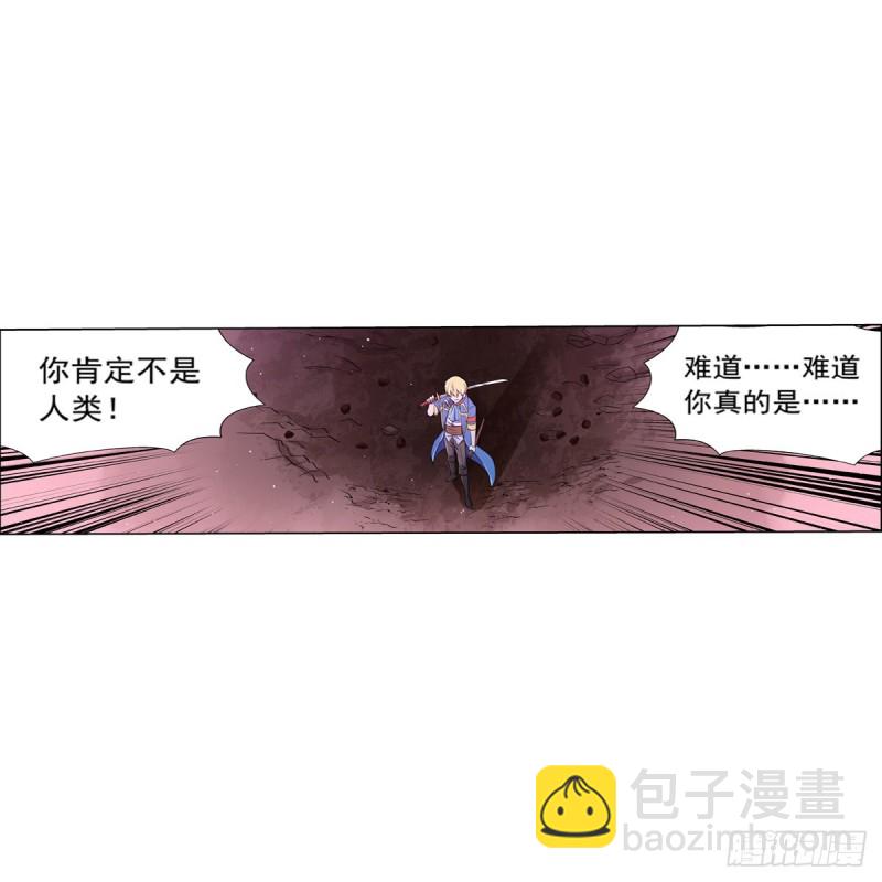 第129话 逃脱(1/2)-第132话