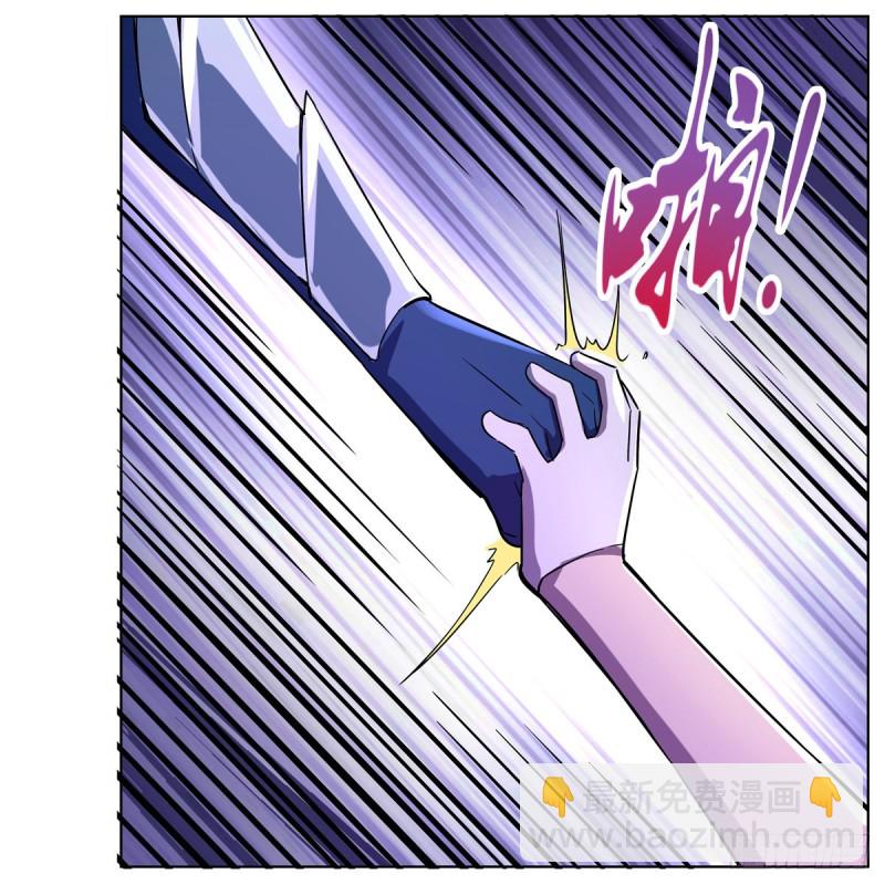 第129话 逃脱(1/2)-第132话