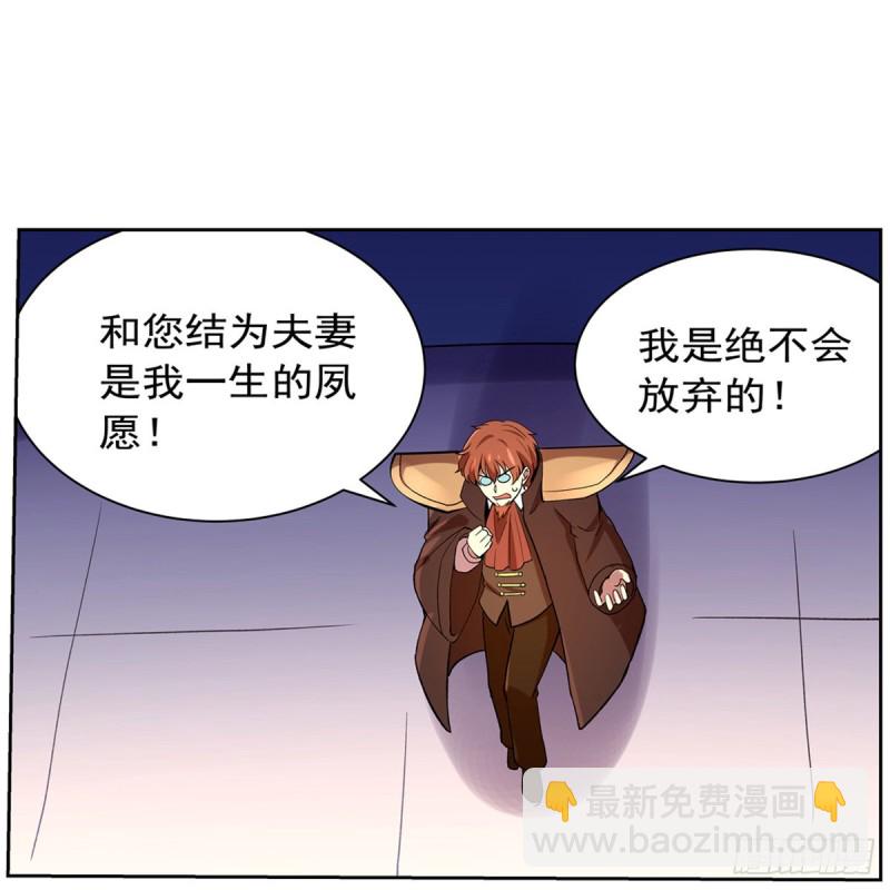 第131话 苏醒(1/2)-第134话