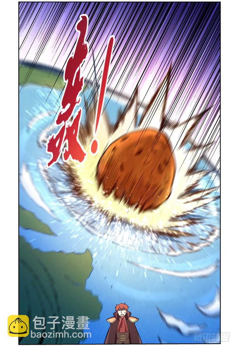 第131话 苏醒(1/2)-第134话
