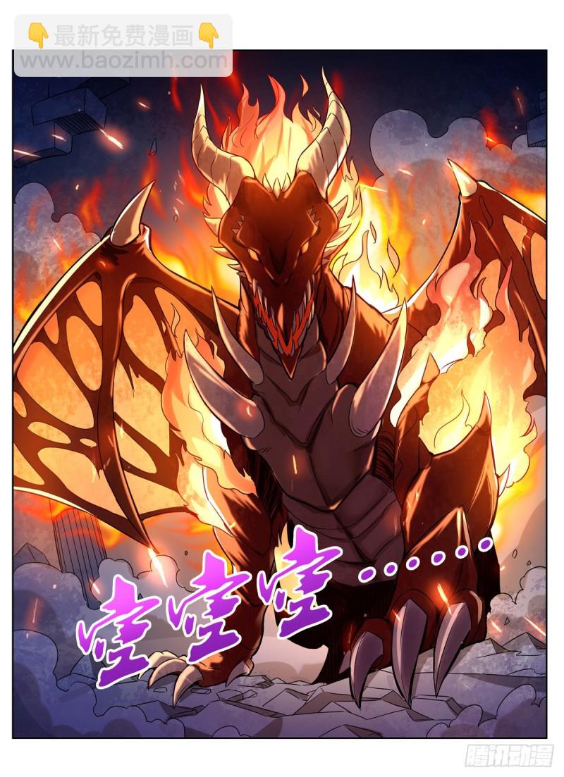 第131话 苏醒(1/2)-第134话