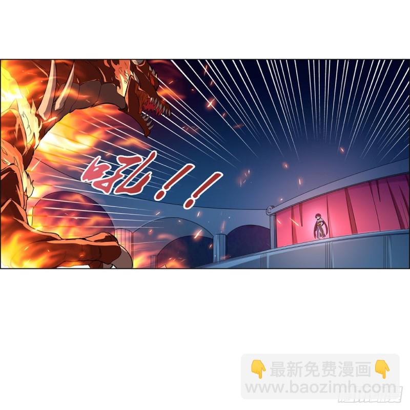 第131话 苏醒(1/2)-第134话