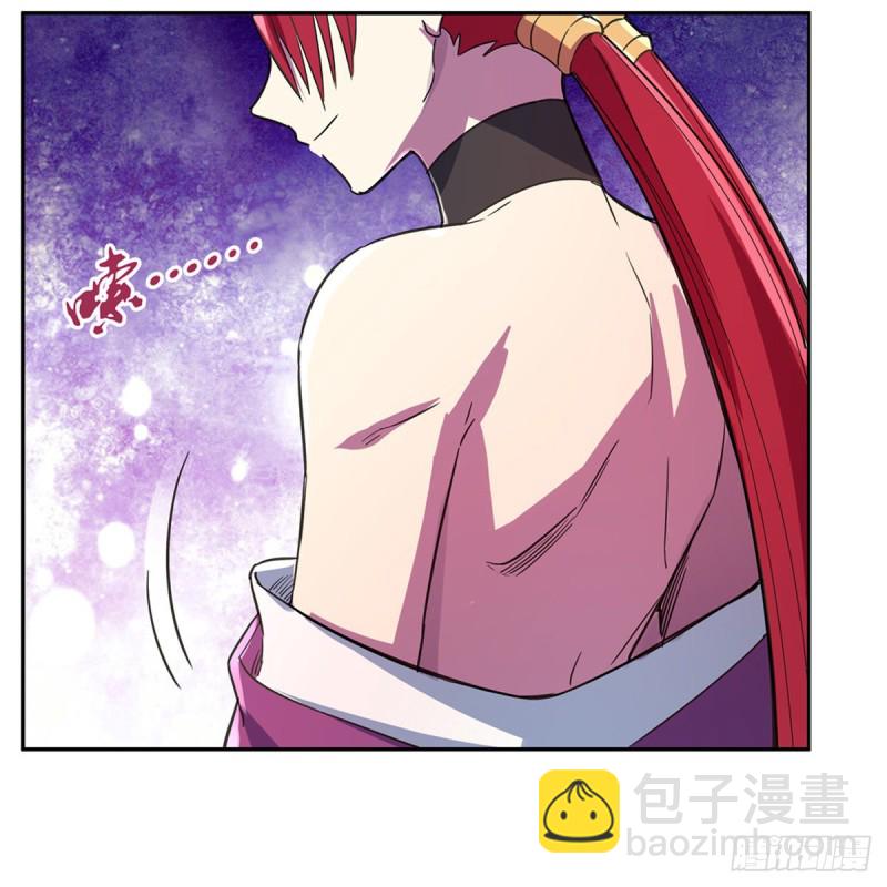 第131话 苏醒(1/2)-第134话