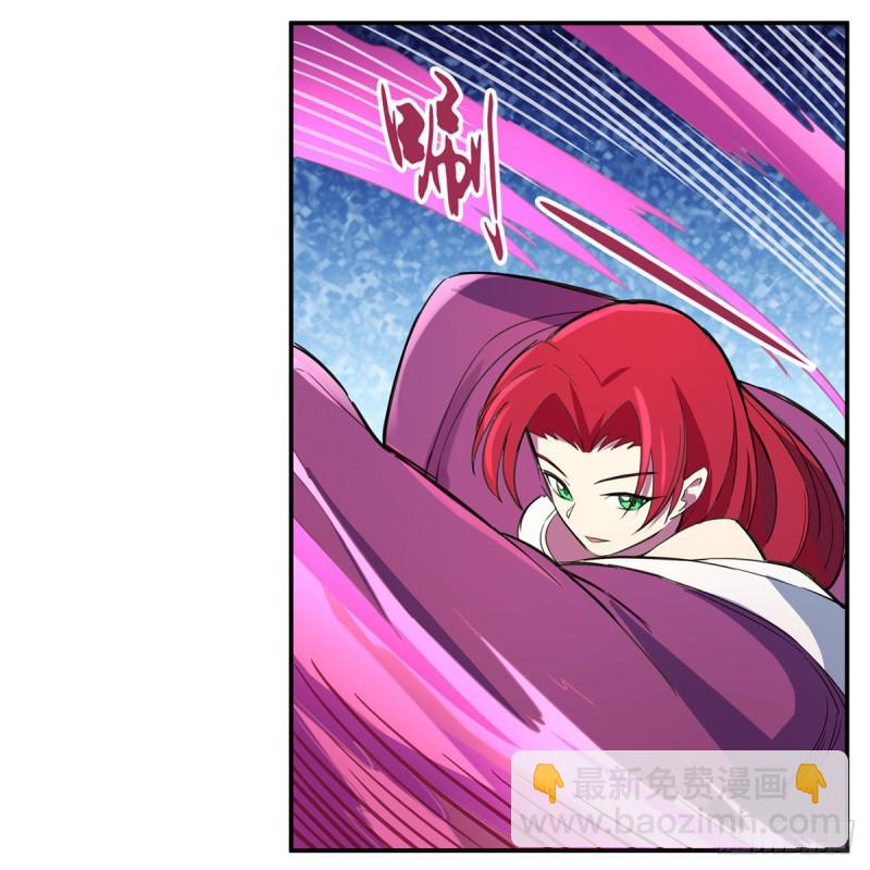 第131话 苏醒(1/2)-第134话