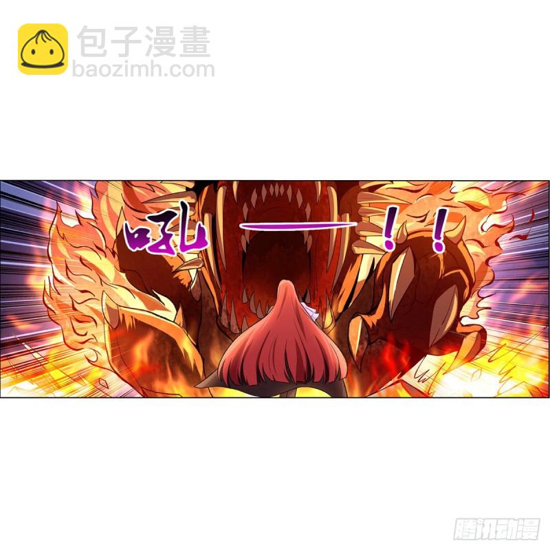 第131话 苏醒(1/2)-第134话