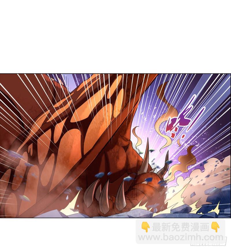 第131话 苏醒(1/2)-第134话