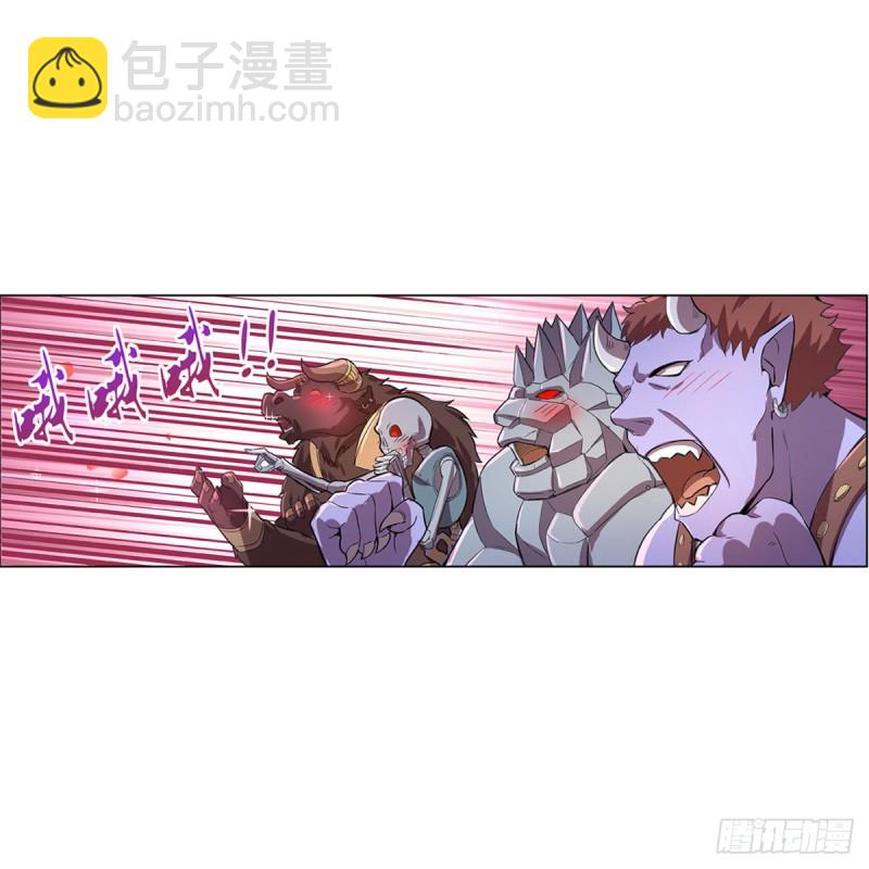 第131话 苏醒(1/2)-第134话