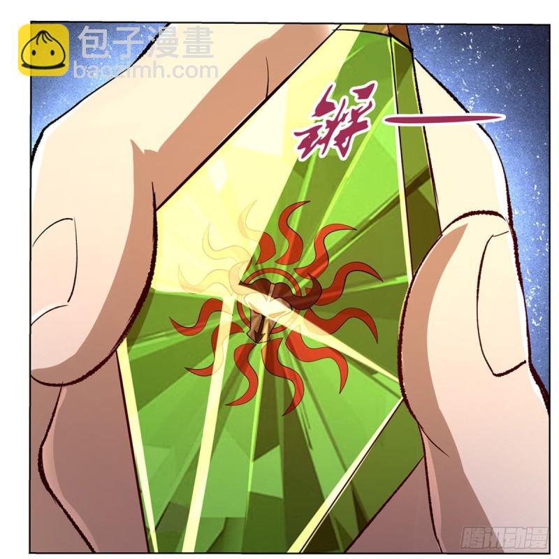 第133话 暗潮(1/2)-第136话