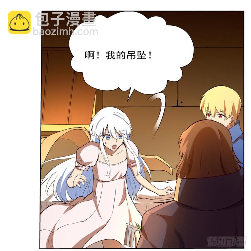第133话 暗潮(1/2)-第136话
