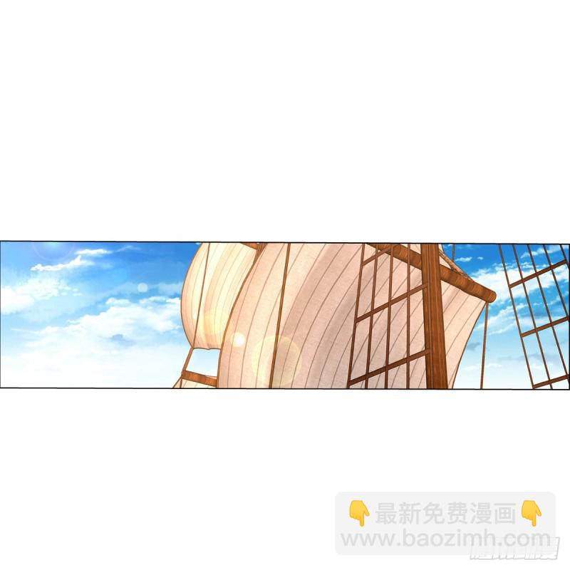 第133话 暗潮(1/2)-第136话