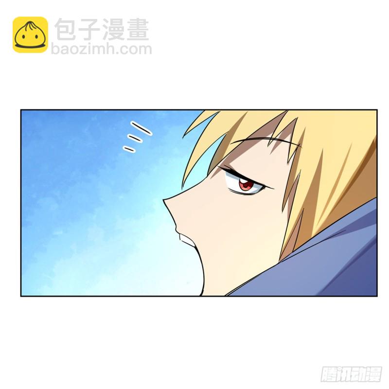 第133话 暗潮(1/2)-第136话