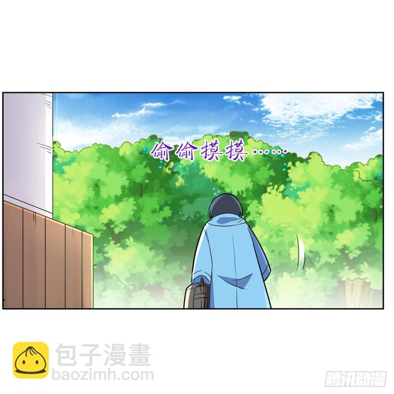 第133话 暗潮(1/2)-第136话