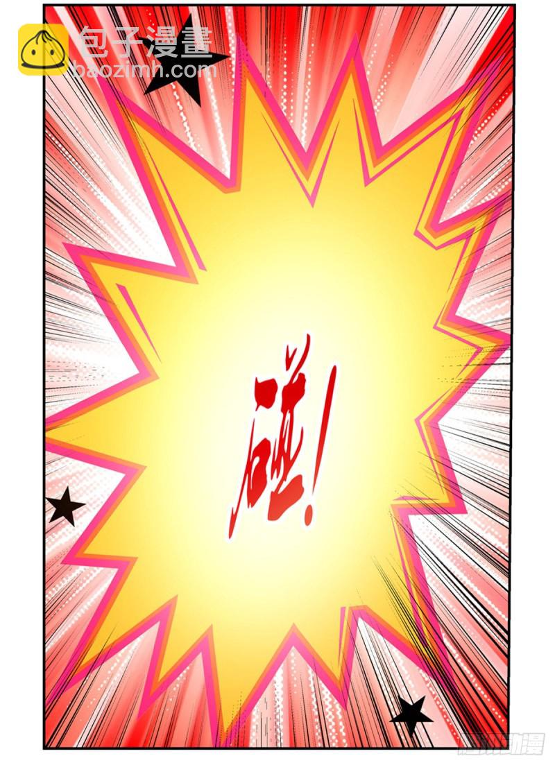 第133话 暗潮(1/2)-第136话