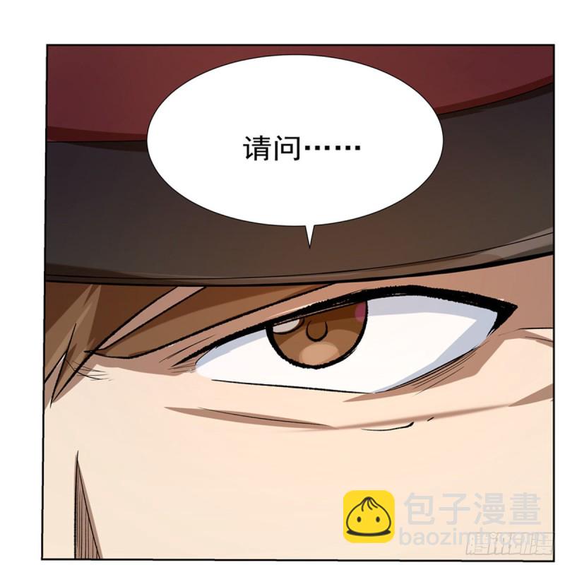 第133话 暗潮(1/2)-第136话